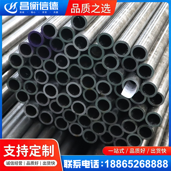 惠农20cr精密钢管